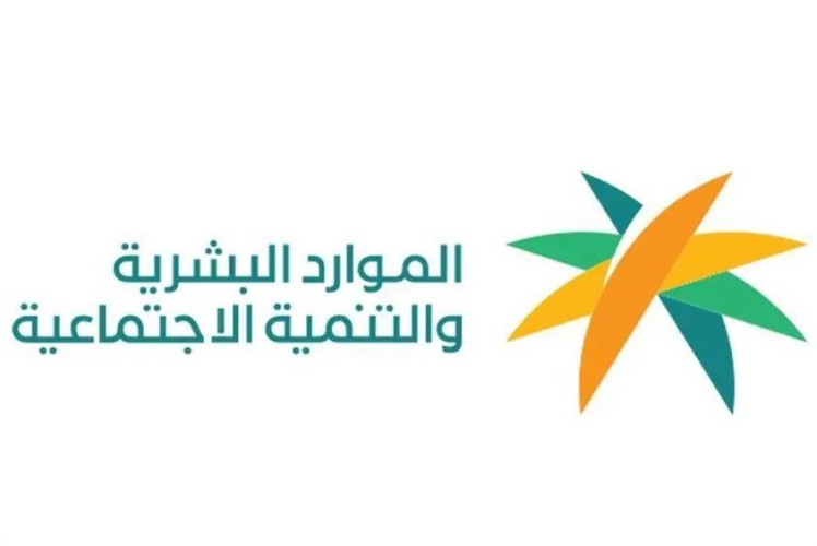 تحولات إيجابية منذ انطلاق رؤية المملكة 2030 عززت من تمكين المواطنين في سوق العمل وانخفاض معدلات البطالة لمستويات تاريخية