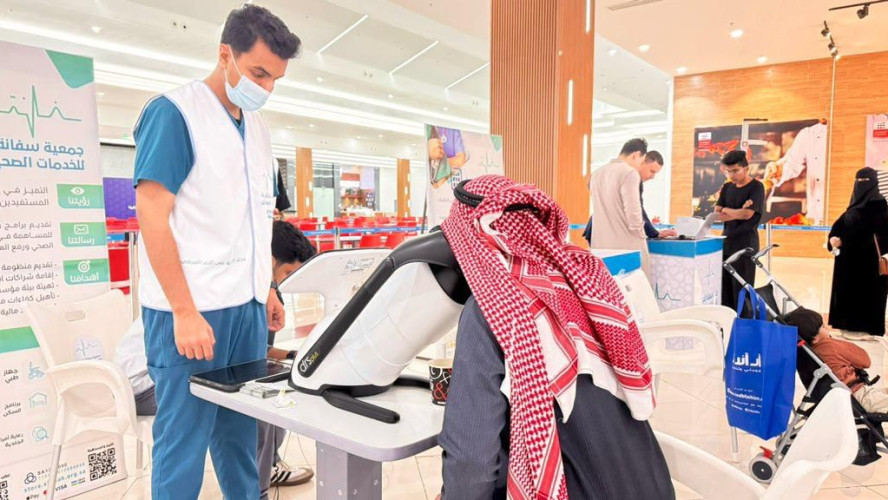 صحة حائل تُنفذ فعاليات توعوية بمناسبة يوم الصحة العالمي 2024