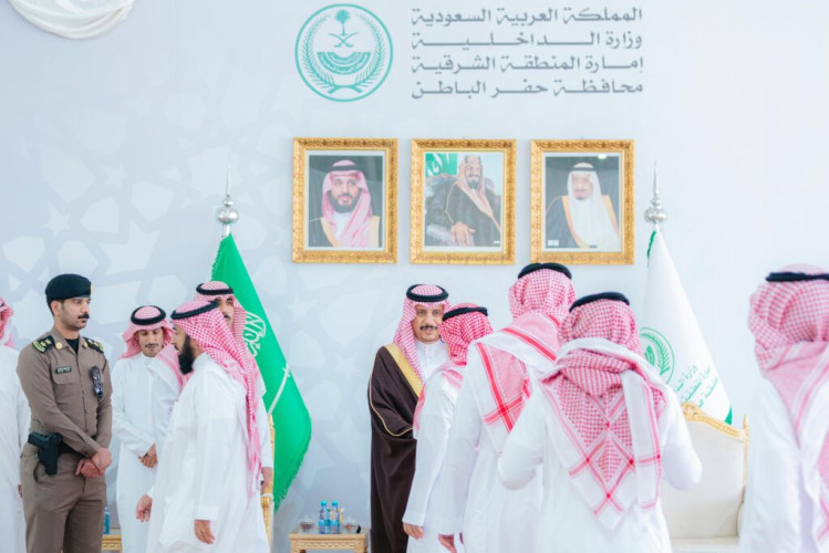 سمو محافظ حفرالباطن يقيم حفل معايدة لمنسوبي المحافظة