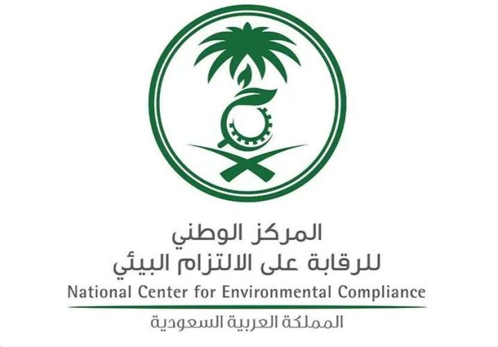 إصدار تراخيص “الالتزام البيئي” يستغرق ثوانٍ بدلًا من ١٠ أيام عمل