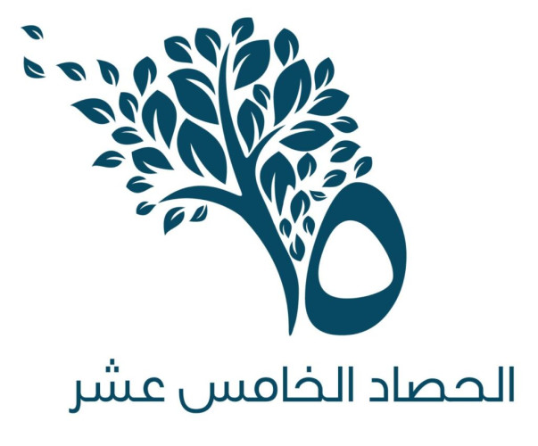 جمعية ألزهايمر تعقد عموميتها في الحصاد الخامس عشر