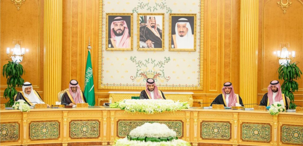 ولي العهد يرأس جلسة مجلس الوزراء