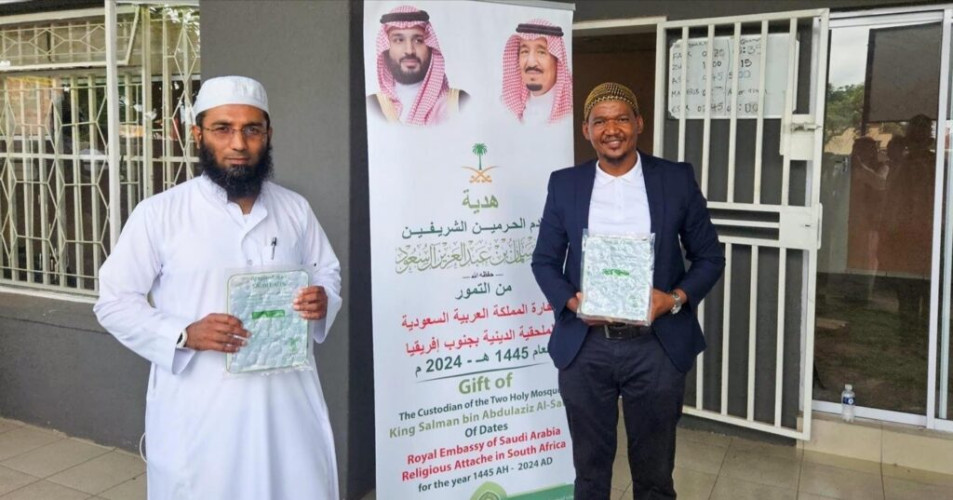 “الشؤون الإسلامية” تنفذ برنامج هدية خادم الحرمين من التمور بجمهورية بوتسوانا