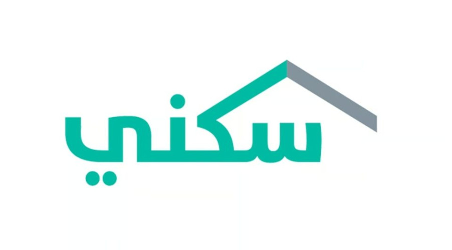 32,343 أسرة سعودية استفادت من “سكني” خلال الربع الأول لـ 2024