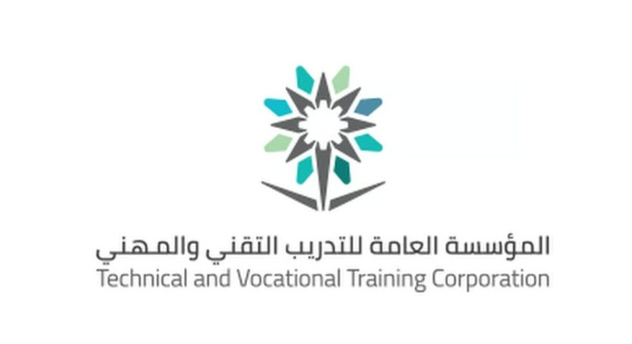 استمرار الدراسة عن بُعد غدًا في منشآت التدريب التقني بالشرقية