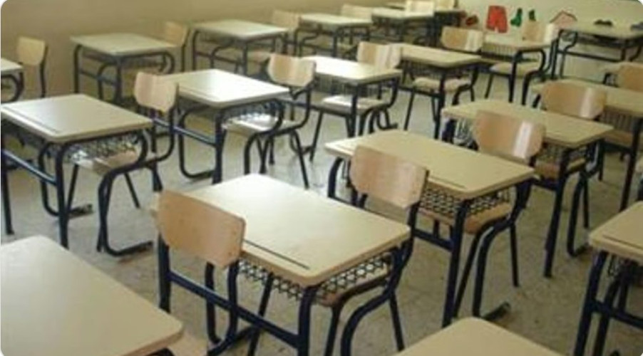 “تعليم الأحساء” تعلق الدراسة الحضورية غدًا لجميع منسوبي ومنسوبات المدارس والهجر