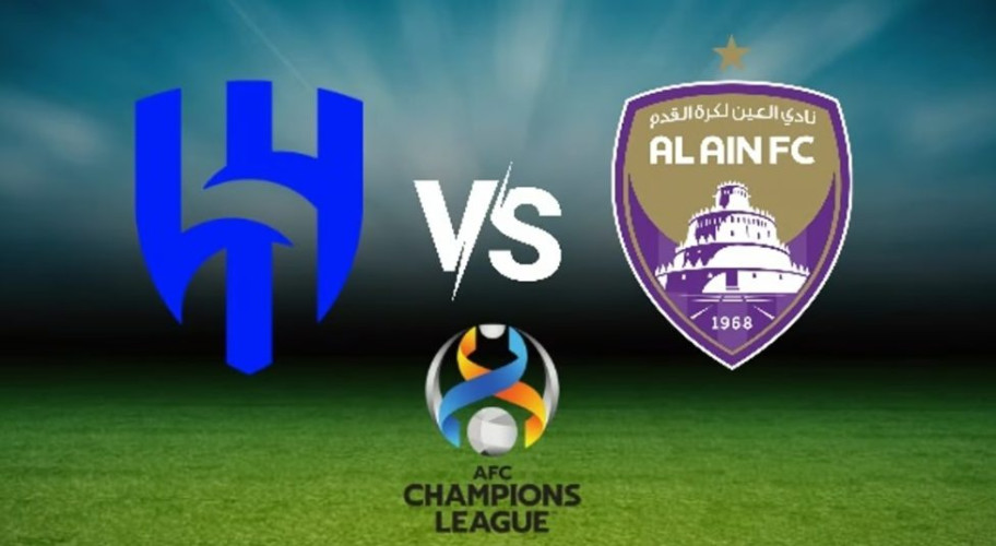 رسميًّا.. تأجيل مباراة العين والهلال في ذهاب نصف نهائي دوري أبطال آسيا