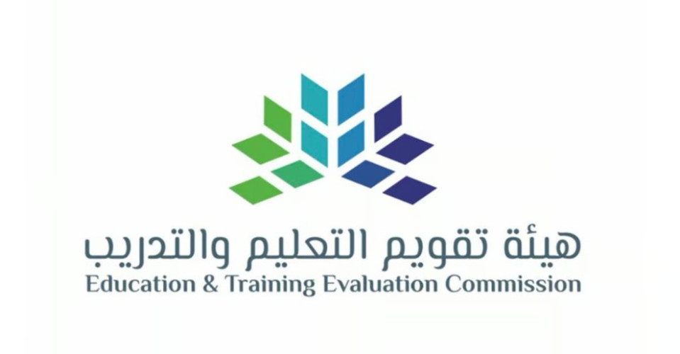 “تقويم التعليم” تشارك في الاجتماع الـ 57 لمجموعة PGB التابعة لمنظمة التعاون الاقتصادي بمالطا