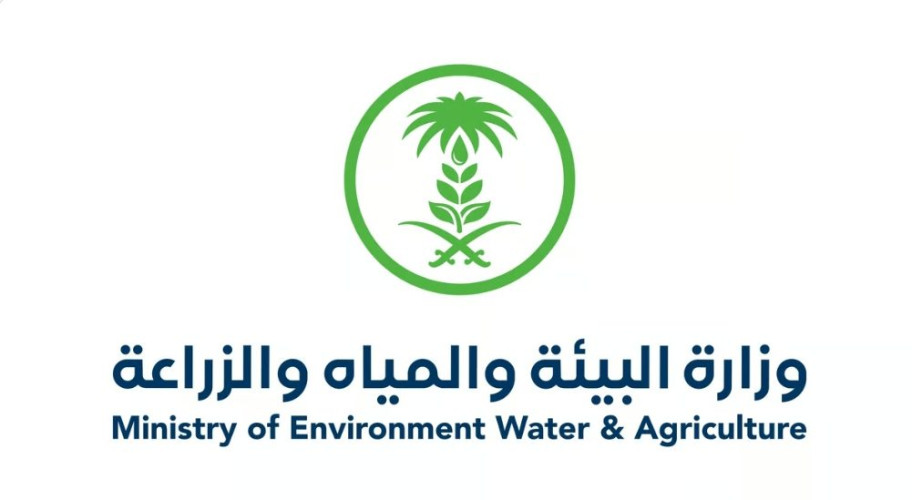 “البيئة” تطلق خدمة إصدار رخص إقامة الأشياب غير الصالحة للشرب في كل المناطق