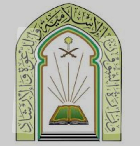 سلسلة كلمات وعظيه في عدد من الجوامع والمساجد بالمدينة المنورة