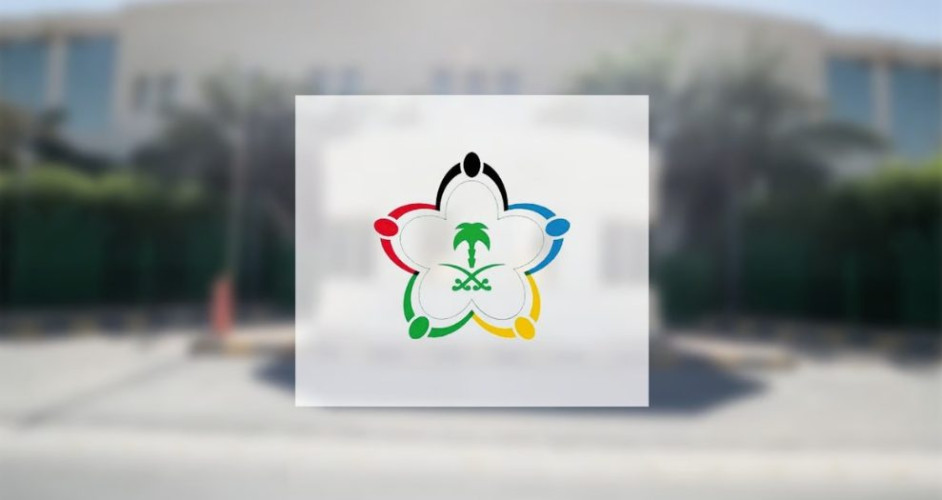 يستمر 3 أيام… “الرياضة” تنظم برنامجاً توعوياً عن أضرار المخدرات بالجوف