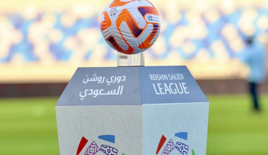 الجولة الـ27 من الدوري السعودي للمحترفين تنطلق اليوم