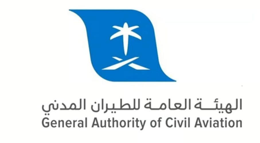 بدءاً من 16 أبريل.. “الطيران المدني” يعلن تشغيل خطوط جنوب الصين برحلات منتظمة