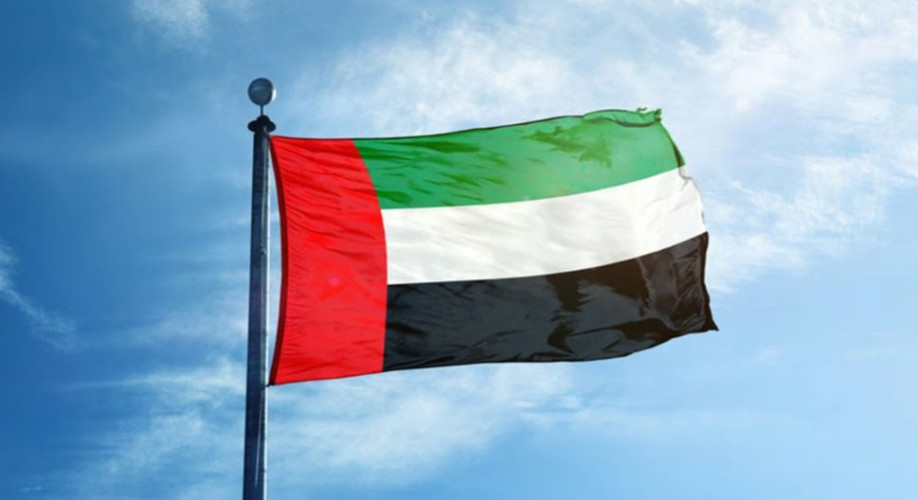 الإمارات.. غداً المتمم لشهر رمضان والأربعاء أول أيام عيد الفطر المبارك