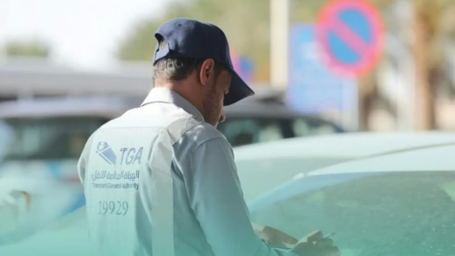 ضبط 2.194 مخالفًا خلال الجولات الرقابية على المطارات في رمضان