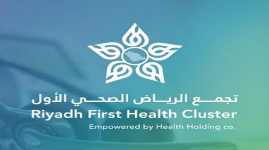 نصف ساعة على الأقل.. “صحي الرياض الأول” يحذّر من تأثير الجوال قبل النوم