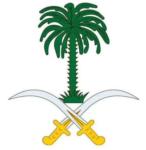 بيان من الديوان الملكي : وفاة صاحب السمو الملكي الأمير منصور بن بدر بن سعود بن عبدالعزيز آل سعود