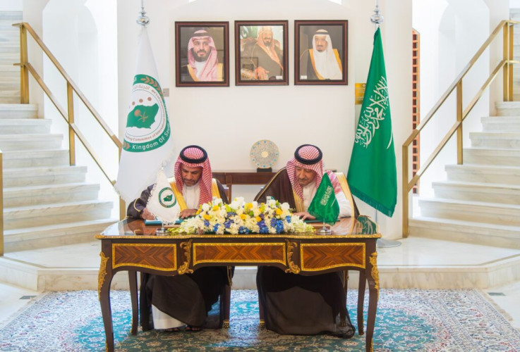 وزارة الخارجية توقع مذكرة تفاهم مع اللجنة الدائمة للقانون الدولي الإنساني