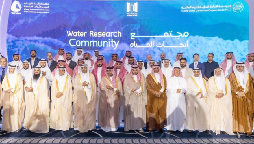 التحلية” تختتم النسخة الثالثة من مبادرة “مجتمع أبحاث المياه” بجامعة تبوك