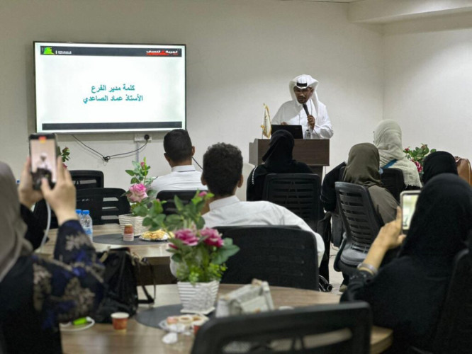 “الأخطاء الإملائية واللغوية” دورة تدريبية في فرع هيئة الصحفيين بمنطقة المدينة