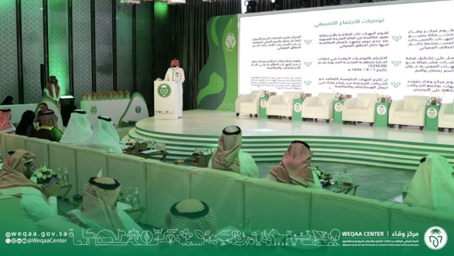 انطلاق ورشة العمل الدولية للإدارة المتكاملة للحد من فوران حشرة الجندب الأسود