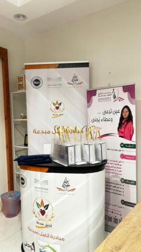 ثانوية الحكمة بالمدينة المنورة تنفذ مبادرة “أنامل مبدعة”