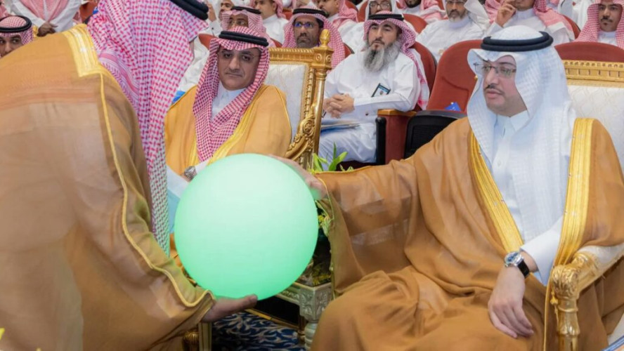 الأمير سعود بن طلال يرعى الاحتفال بانضمام الأحساء للشبكة العالمية لمدن التعلم باليونسكو