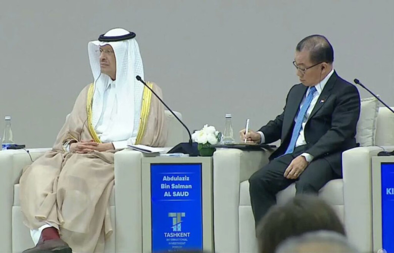 وزير الطاقة يشارك في جلسة حوارية في منتدى طشقند الدولي الثالث للاستثمار