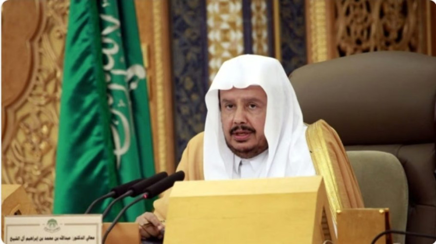 برئاسة رئيس المجلس.. “الهيئة العامة للشورى” تجتمع وتحيل عددًا من التقارير والموضوعات