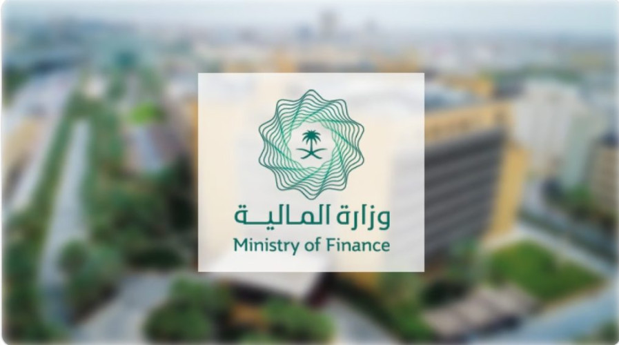 النفقات 305 مليارات والإيرادات 293 مليار ريال.. “المالية” تُصدر تقرير أداء الميزانية العامة للربع الأول