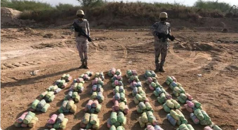 الأفواج الأمنية بجازان تقبض على شخص لترويجه نبات القات المخدر