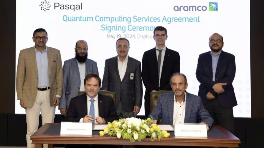 أرامكو السعودية تُوَقع اتفاقية مع “باسكال” لاستخدام أول حاسوب كمي في المملكة