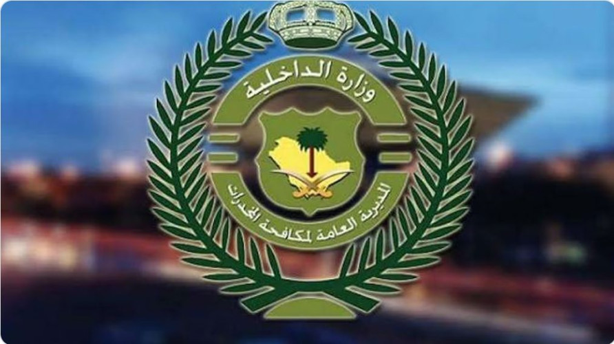 تجار السموم يتساقطون.. 7 مروجين في قبضة “المكافحة” بالشمالية وتبوك والجهود تتواصل