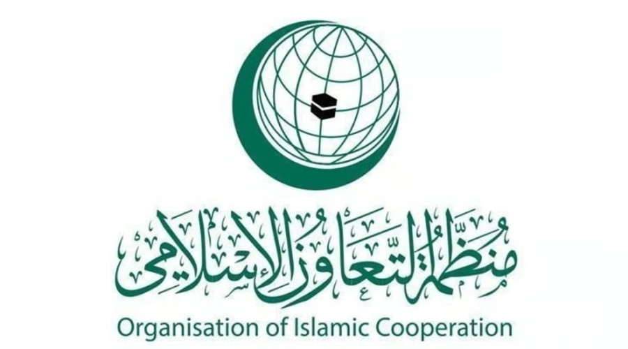 منظمة التعاون الإسلامي ترحّب باعتراف إسبانيا والنرويج وإيرلندا بدولة فلسطين