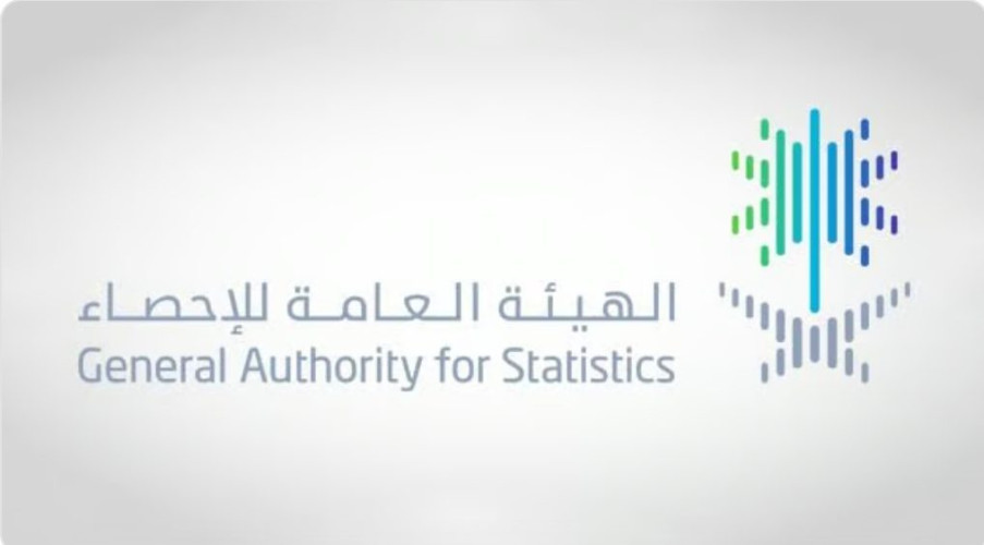 “الإحصاء”: ارتفاع الصادرات غير البترولية بنسبة 3.3% خلال الربع الأول 2024