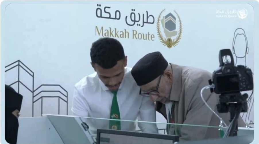 “الحج” تقدم حزمة من التسهيلات في مبادرة “طريق مكة” بإسطنبول