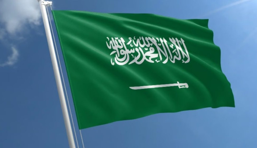 السعودية توقع بروتوكول إقامة علاقات دبلوماسية مع دولة ساموا