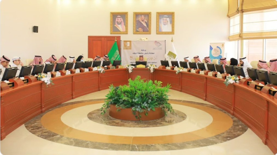 في اجتماعهم الثامن والثلاثين.. “الجوف” تستضيف عمداء كليات طب الأسنان بالجامعات السعودية