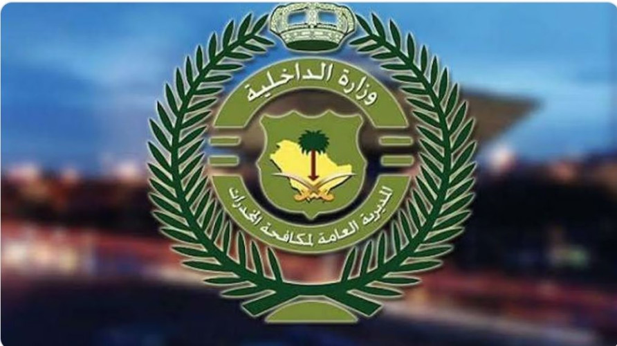 “مكافحة المخدرات” تقبض على شخصين بالجوف لترويجهما 5.2 كجم حشيش