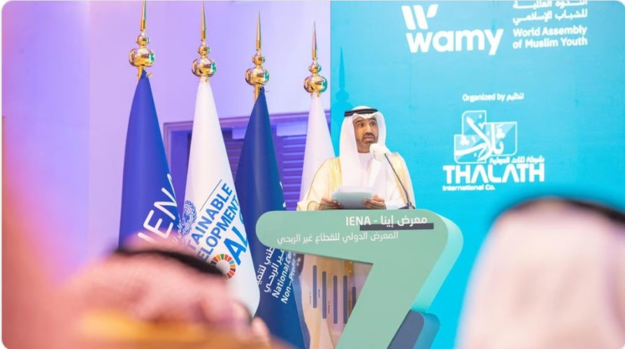 وزير الموارد البشرية والتنمية الاجتماعية يُدشِّن المعرض الدولي للقطاع غير الربحي “إينا 2024”