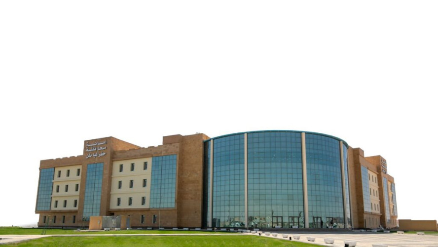 تسهيلاً للمواطنين والمقيمين.. أمانة حفرالباطن تطلق تصريح الذبح للمطاعم والمطابخ خلال فترة عيد الأضحى المبارك