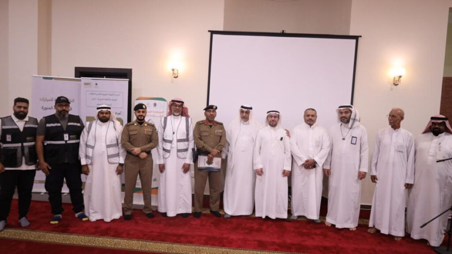 ‏مبادرة القراءة المتجولة تشارك في حج 1445هـ