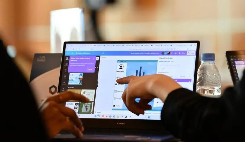 الإدارة العامة للخدمات الطبية بوزارة الداخلية تطلق فعاليات الهاكاثون المصاحب للمنتدى الأول للصحة والأمن في الحج