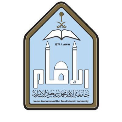 جامعة الإمام محمد بن سعود الإسلامية: استحداث برنامج بكالوريوس العلوم في الاكتوارية والرياضيات المالية