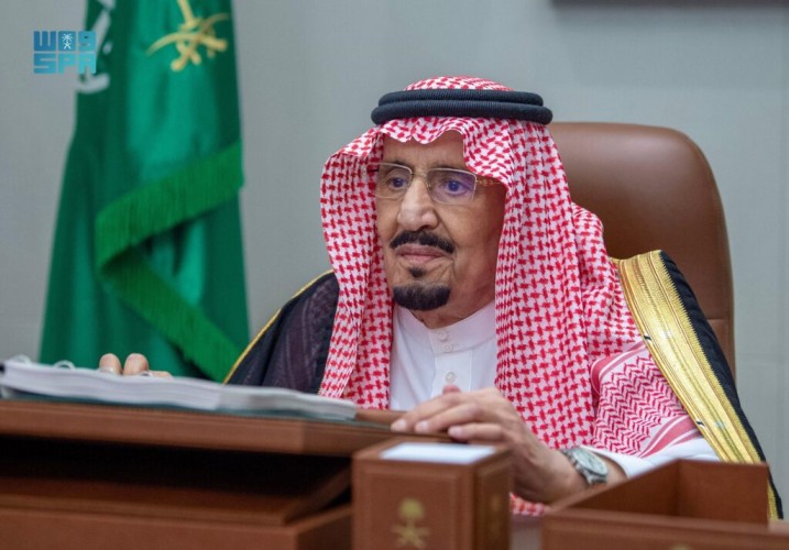 مجلس الوزراء يعقد جلسته ـ عبر الاتصال المرئي ــ برئاسة خادم الحرمين الشريفين