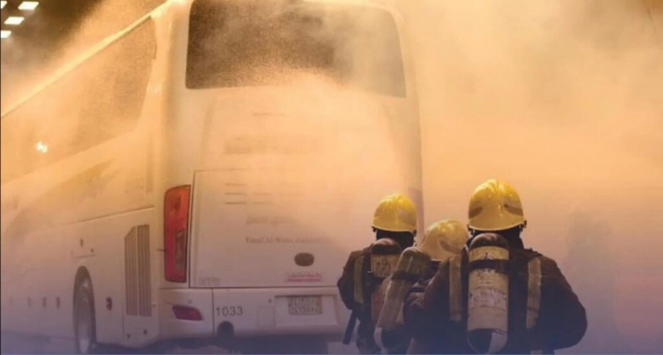 الدفاع المدني ينفذ فرضية حريق بالعاصمة المقدسة