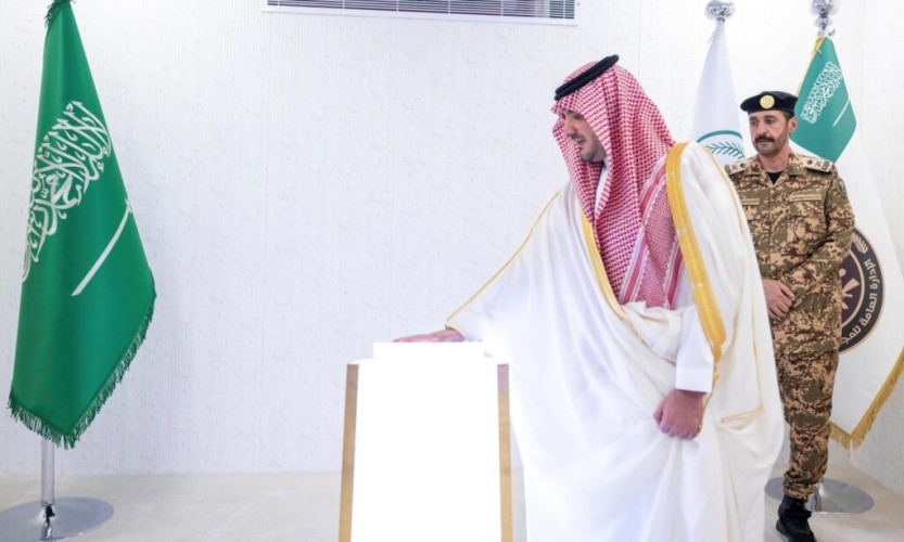 الأمير عبدالعزيز بن سعود يُدشن قيادة الإدارة العامة للمجاهدين في مشعر عرفات