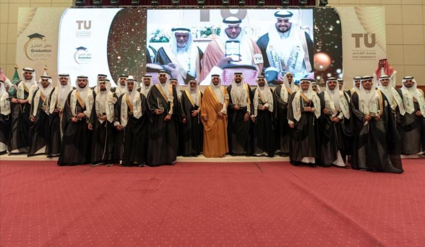 محافظ الطائف يرعى حفل تخريج 9321 من جامعة الطائف