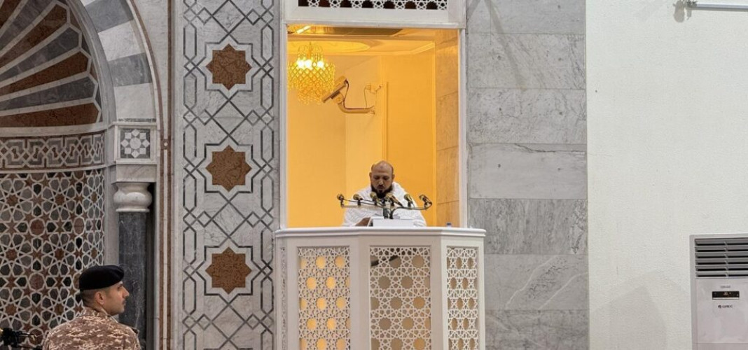 الشيخ ماهر المعيقلي في خطبة عرفة : الحج إظهار للشعيرة وإخلاص في العبادة.. وعرفة موقف عظيم تضاعف فيه الحسنات وتغفر فيه السيئات