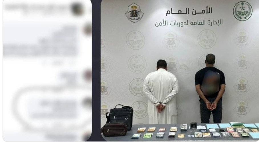 القبض على وافدَيْن لنصبهما واحتيالهما بالترويج لسندات هدي غير نظامية